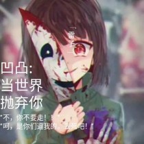 小狐狸小妲己小红帽