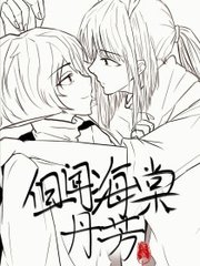 one一个成年版致敬韩寒怎么下载ios
